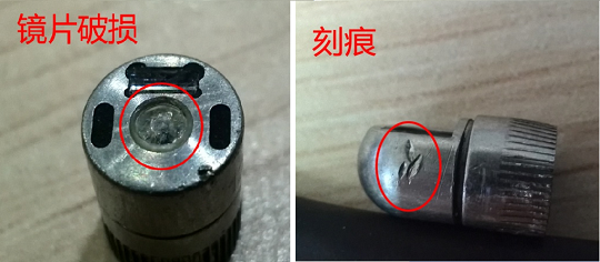 檢查鏡頭是否有變形、刻痕、視窗鏡片損傷