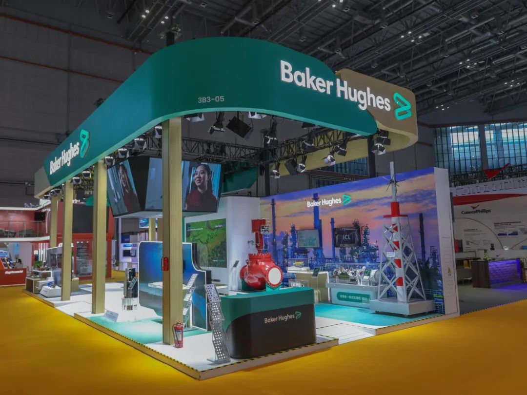 貝克休斯參加第六屆進(jìn)博會(huì)