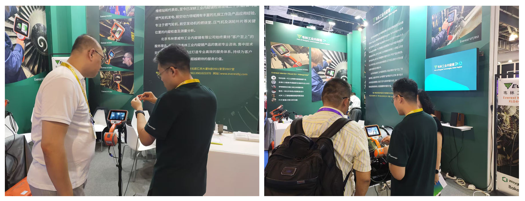 各行業(yè)用戶(hù)蒞臨韋林工業(yè)內(nèi)窺鏡展位，溝通交流